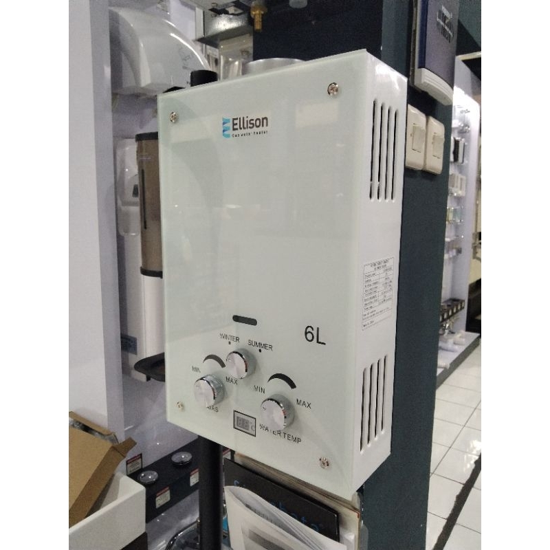 Ellison water heater Gas Lpg pemanas air instan