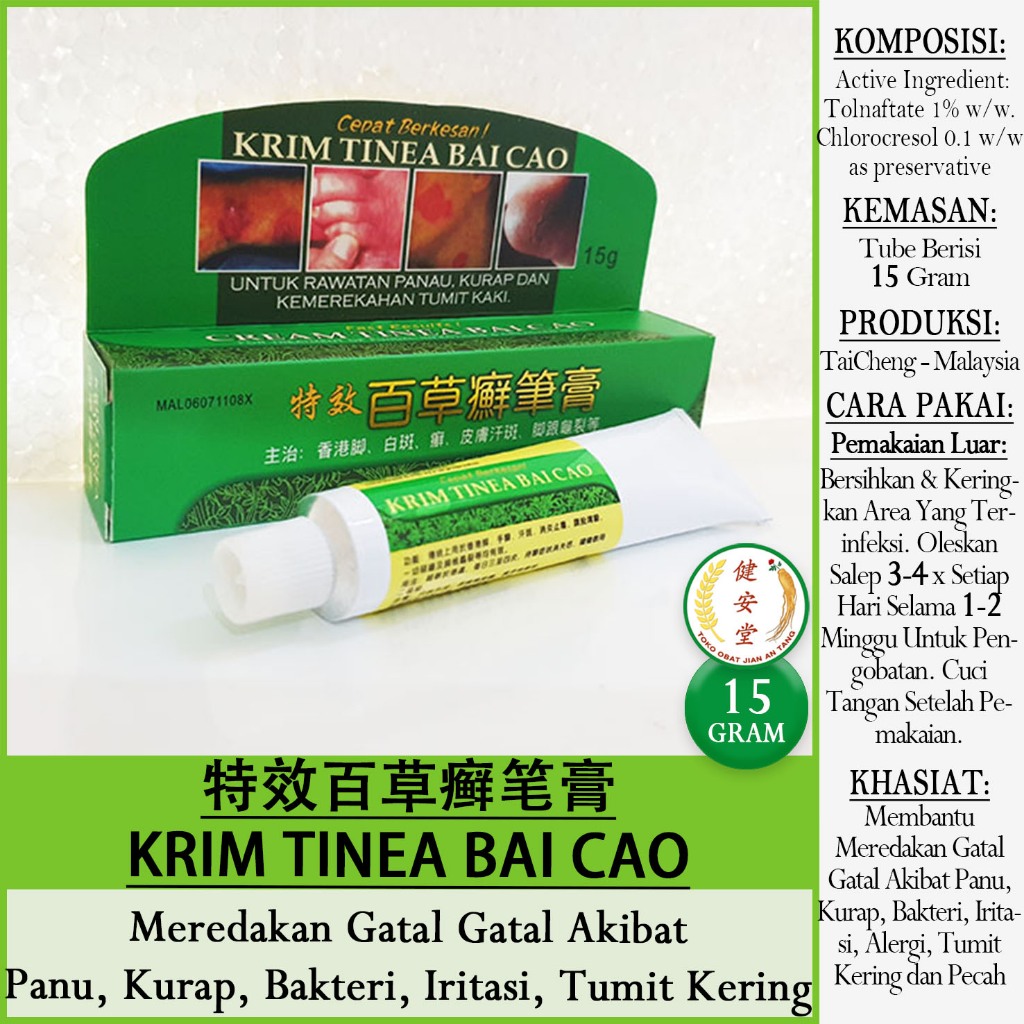 SALEP KULIT TINEA BAI CAO 15gr u.Gatal-Jamur-Kurap-Bakteri-Tumit Kering