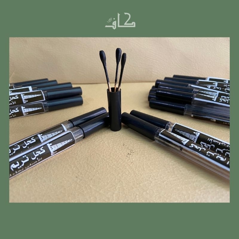 CELAK TAREEM ORIGINAL ( TARIM HADRAMAUT Yaman)