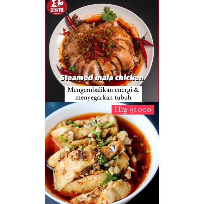 

Steamed mala chicken cheng woh (PO PENANG)