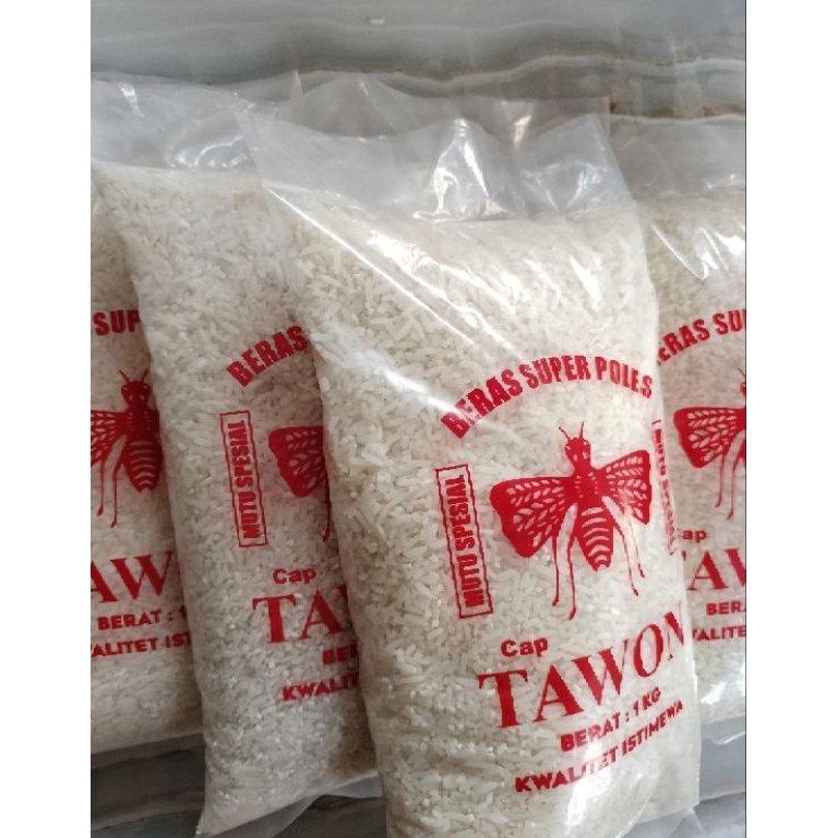 

[✬M11@] BERAS LOKAL KEMASAN 1kg Termurah di