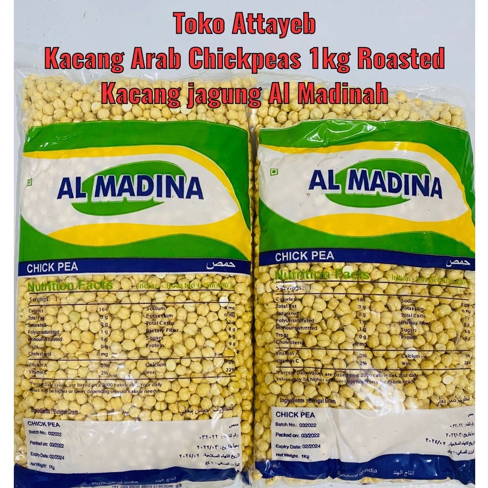 

[KODE RWKPW] Kacang Arab Chikpeas Roasted 1kg Premium Quality Kacang Jagung Kupas Bersih Roasted