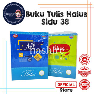 

(1 PCS BUKU ) SIDU MENULIS HALUS, MENULIS INDAH, BUKU GARIS 3 TIGA SIDU