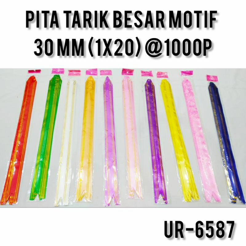 

Pita Tarik LIS EMAS Hiasan Parcel / Pita Serut Besar 30mm