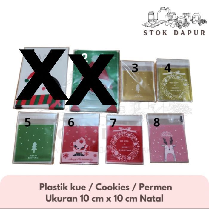

Plastik Cookies Permen Coklat Kue Fancy 10 x 10 cm Natal