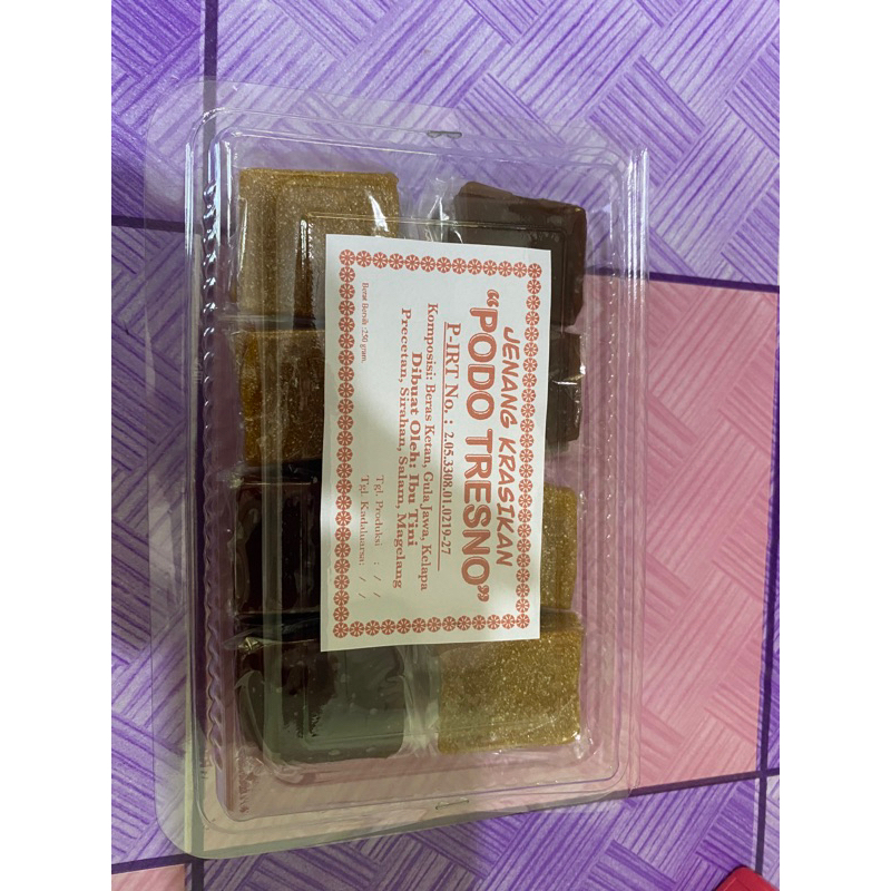 

Jenang / Krasikan (dodol) oleh-oleh khas yogyakarta