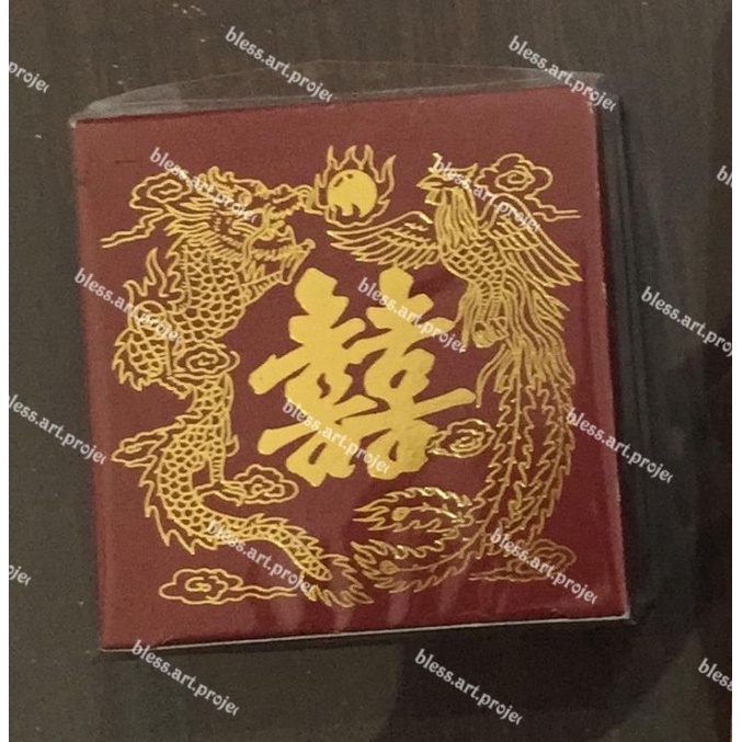 

❉Model Terkini koya kacang namhien isi 8pcs 083