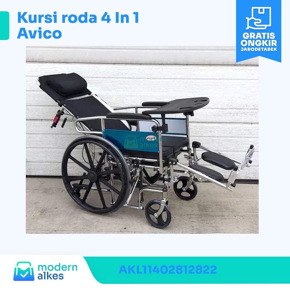 Kursi Roda Siwa 5 in 1 Kursi Roda BAB Siwa Multifungsi Merk AVICO
