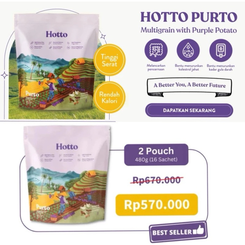 

Hotto purto 2 pouch