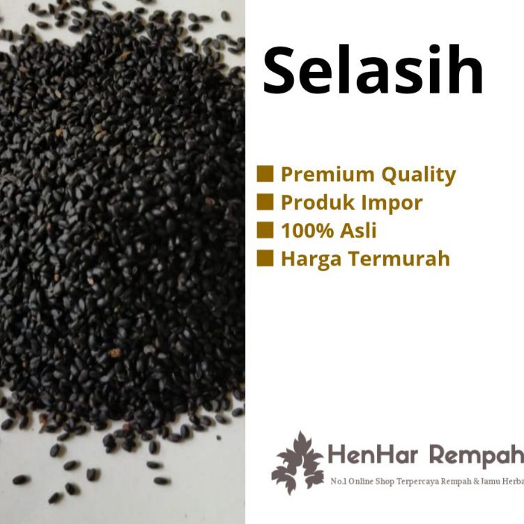 

Stok Banyak Selasih / basil seed Grade Super Bersih 1 Kg ➘✣✰