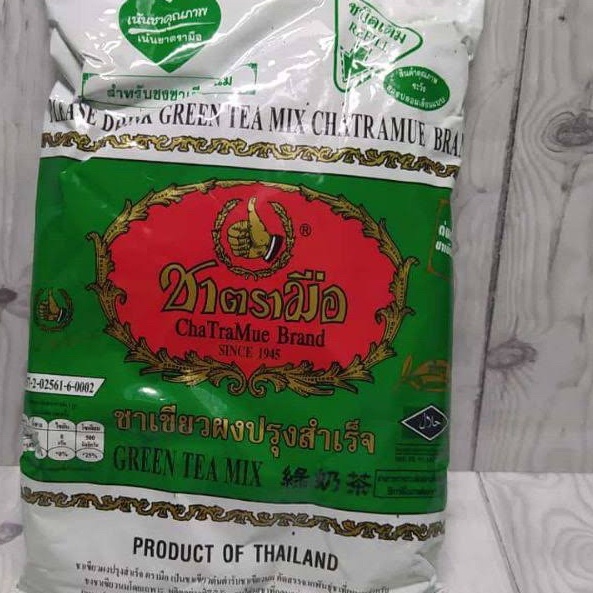 

Promo❃➤ THAI GREENTEA Chatramue Green tea Teh Hijau Thailand 200gr L65