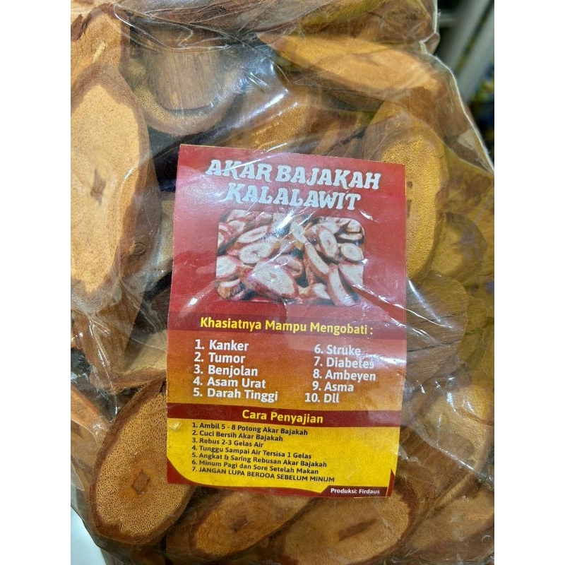 

AKAR BAJAKAHKALALAWIT KEMASAN 1 kg