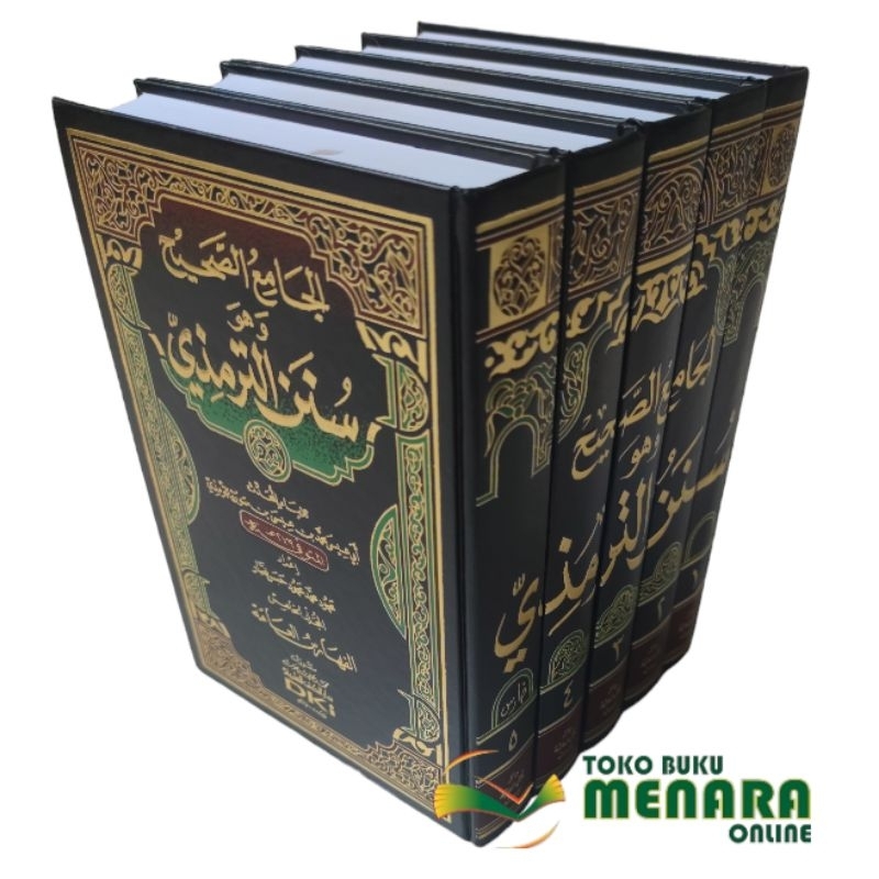 Sunan At Tirmidzi 5 jilid | Darul Kutub Ilmiyyah