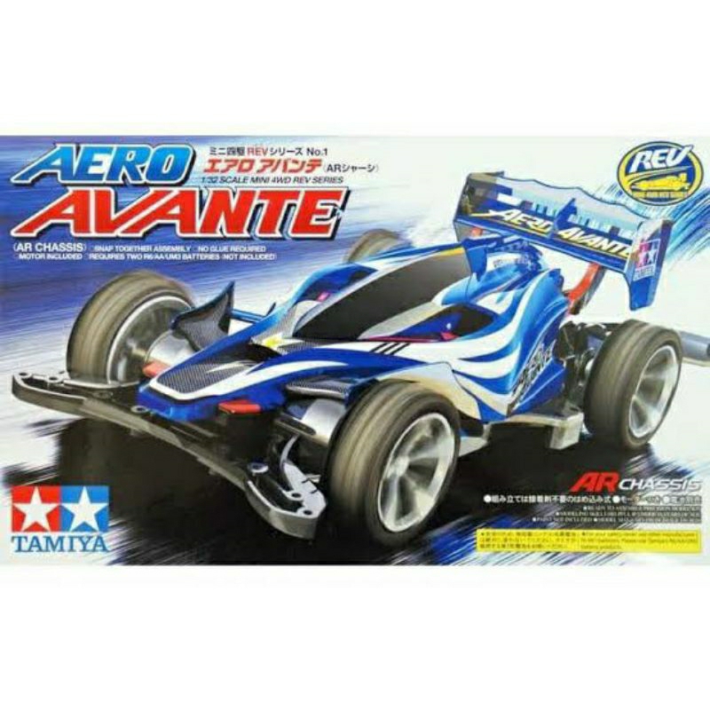 Tamiya Aero Avante (Ar chasis) original tamiya