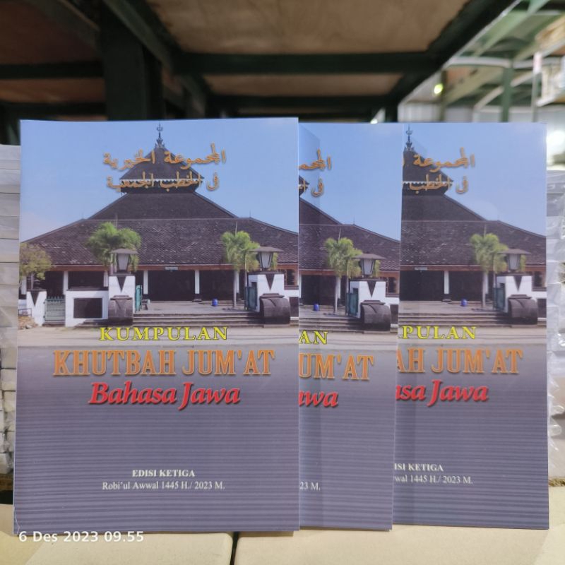 Buku Khutbah Bahasa Jawa Khutbah KH. Uzairon T.A ( Bhs. Jawa )