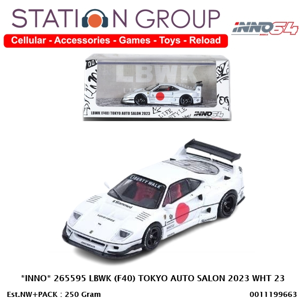 INNO LBWK (F40) 265595 268657  - DIECAST