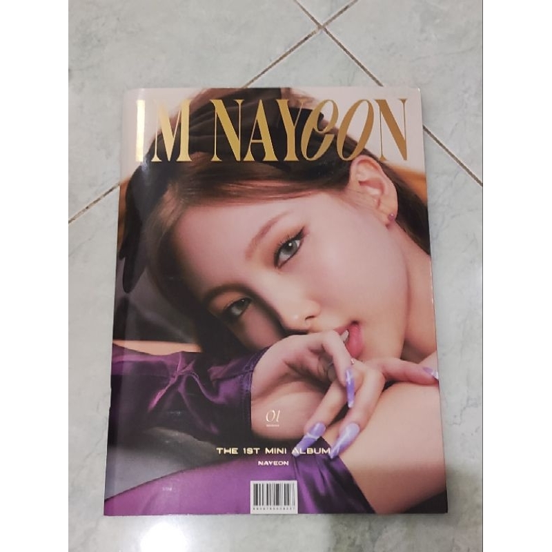 NAYEON 1st Mini Album - IM NAYEON