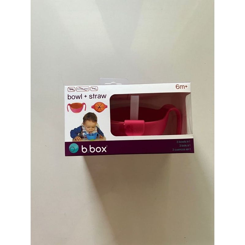 Bbox BBox B.Box B box bowl+straw