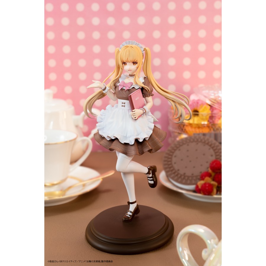 Taito Kuji Honpo Shiina Mahiru - Mahiru no Oshigoto Taiken A Prize