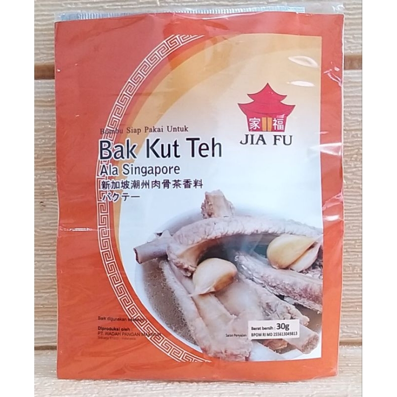 

Bak Kut Teh Ala Singapore 30gr / Bumbu Instan Bak Kut Teh