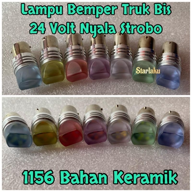 SEPASANG (2 pcs) lampu sein bemper truk 24 volt kedip MODEL KERAMIK