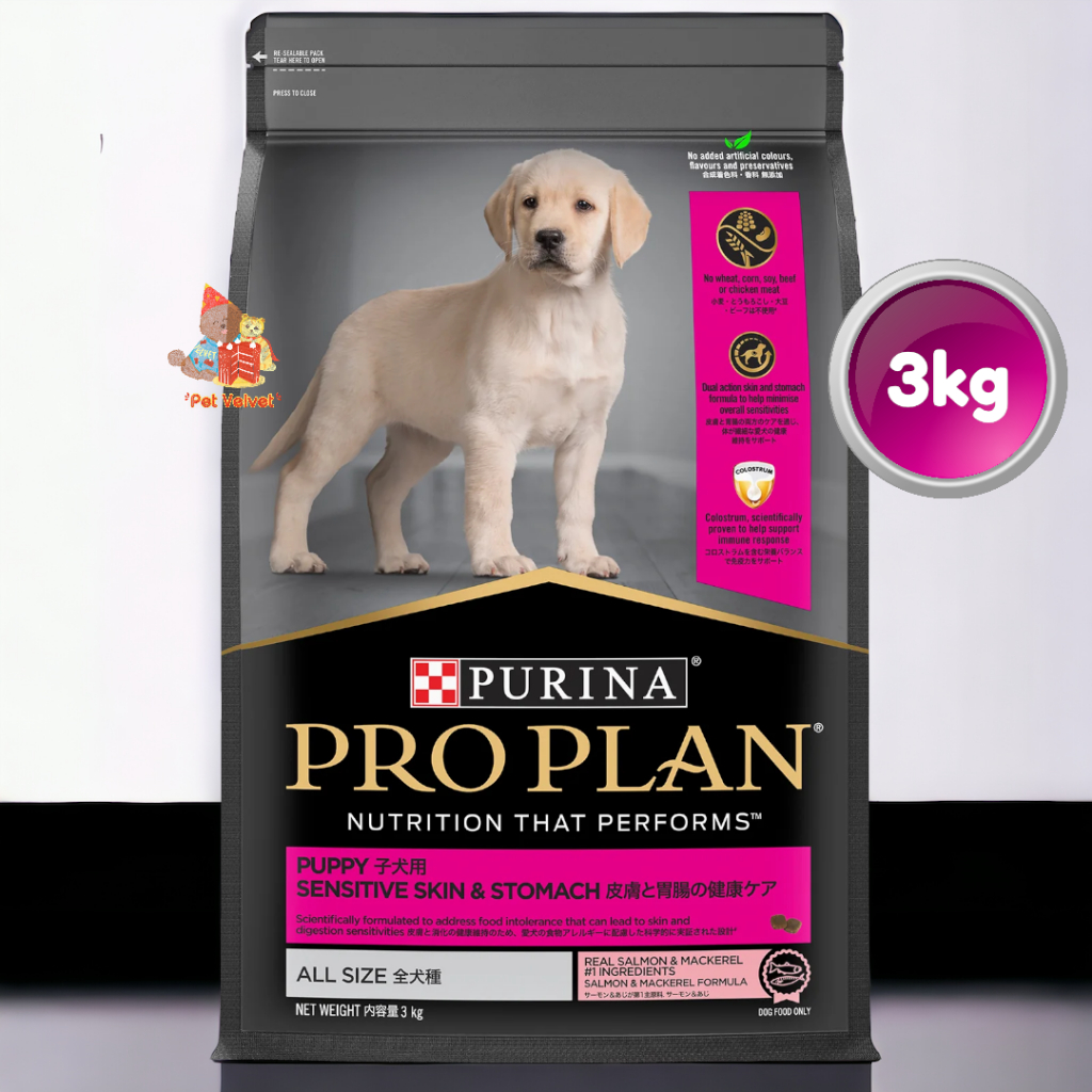 Pro Plan Dog Food Puppy Sensitive Skin & Stomach (Salmon & Mackerel) 3kg / PROPLAN