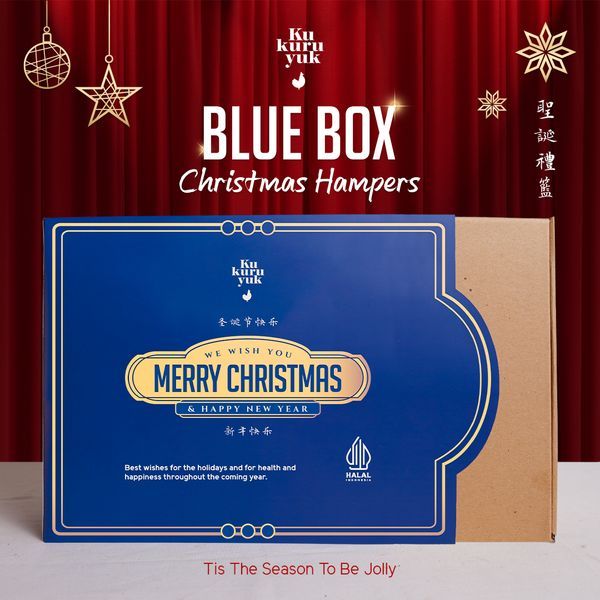 

Box Biru Hampers Christmas Dendeng Kukuruyuk / Kotak Parcel Natal