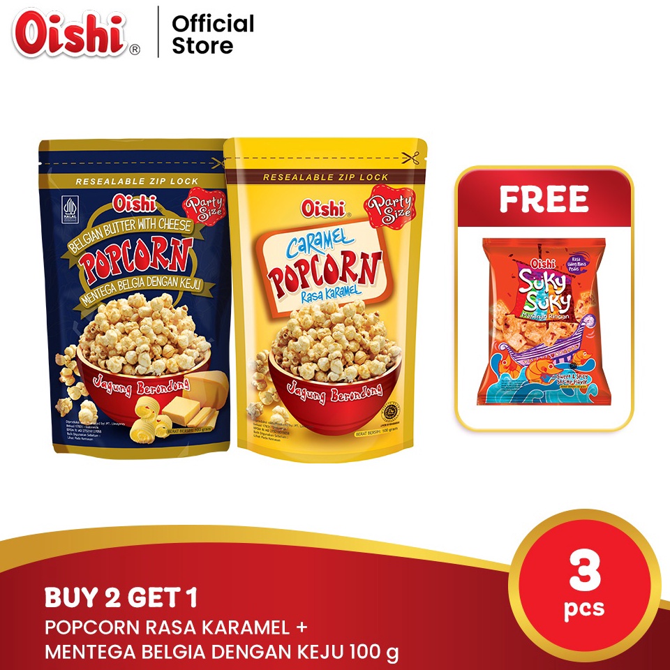 

[♢M24>] [Buy 2 Get 1] Popcorn Karamel + Mentega Belgia Keju Suky Suky [120]