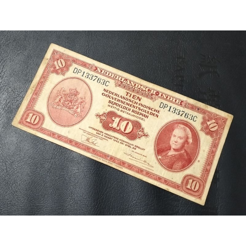 10 GULDEN NICA TH 1943