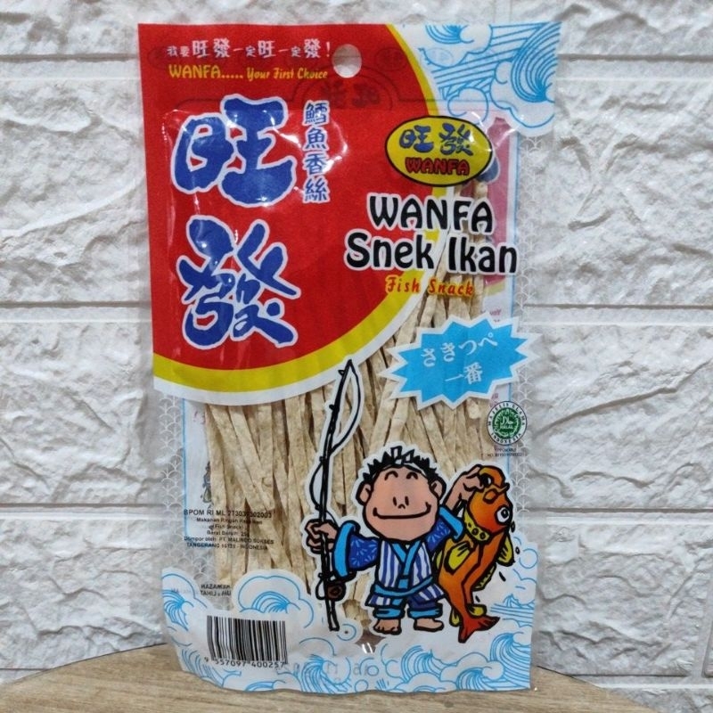 

Wanfa Snack Ikan (Fish Snack) 25 gr. Import dari Malaysia