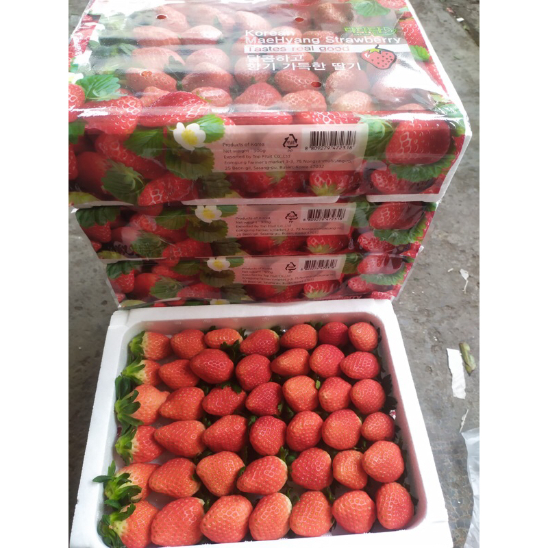 

Strawberry Merah Korea Maeyang 900 Grm