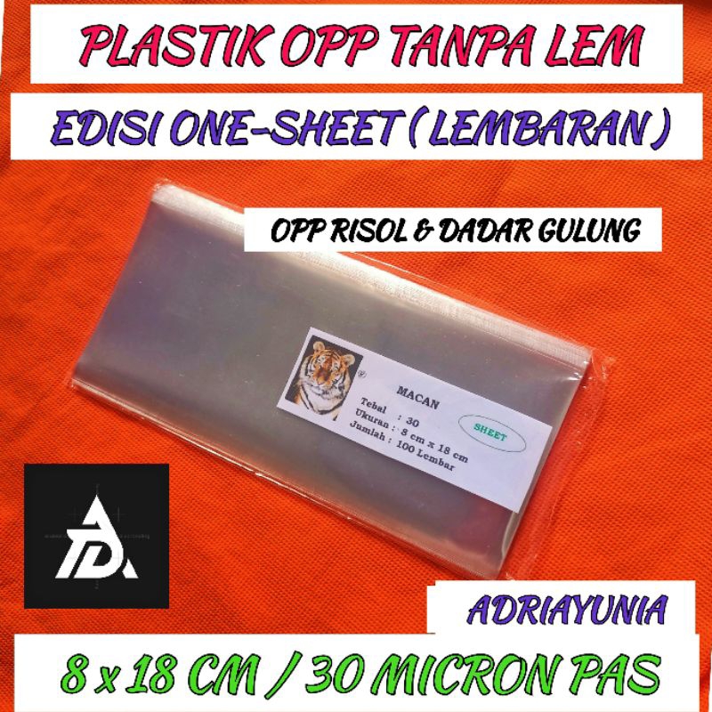 Plastik Opp 8 x 18 Lembaran Tanpa Lem - Plastik Opp 8x18 Kue Basah - Plastik Opp 1 Lembar