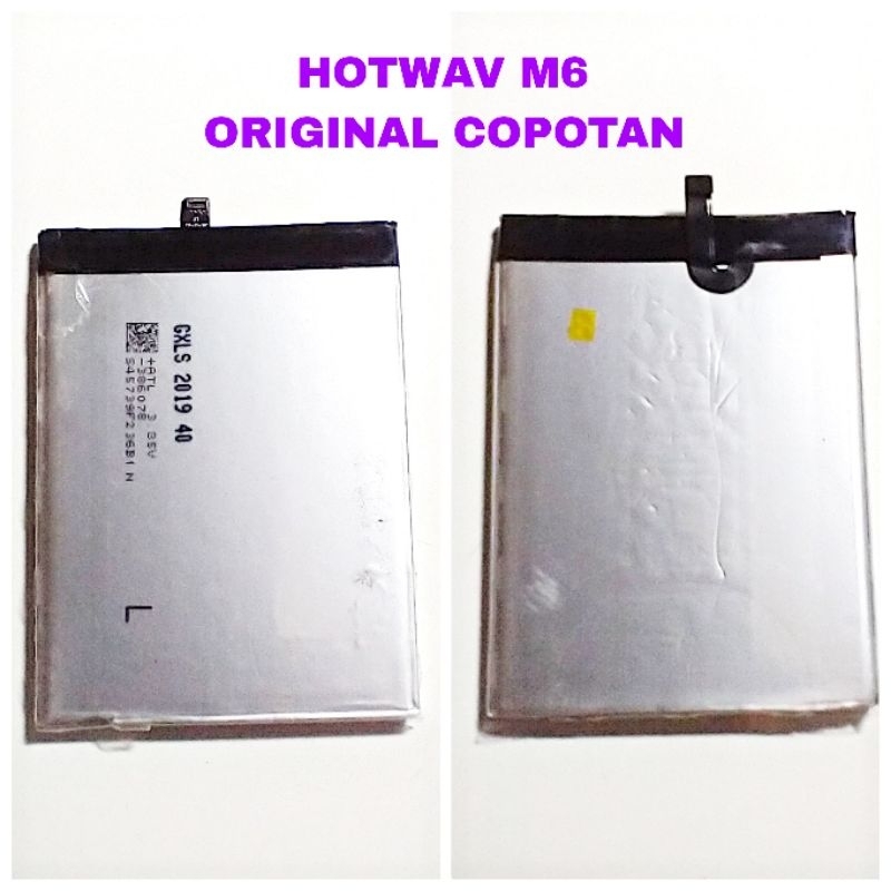battery baterai baterai hotwav m6 original copotan tested