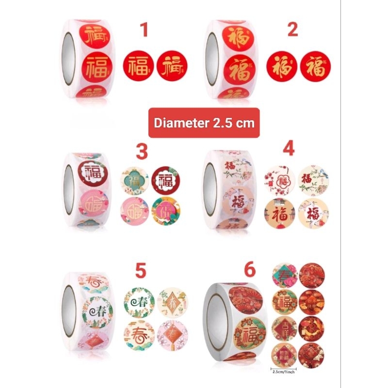 

stiker imlek cny diameter 2.5 cm