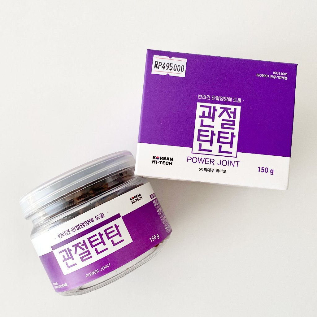 WOOFIDOO Herb Hurb Power Joint Korea Vitamin Tulang Sendi Anjing Kucing Dog Cat Bone Joint Supplemen