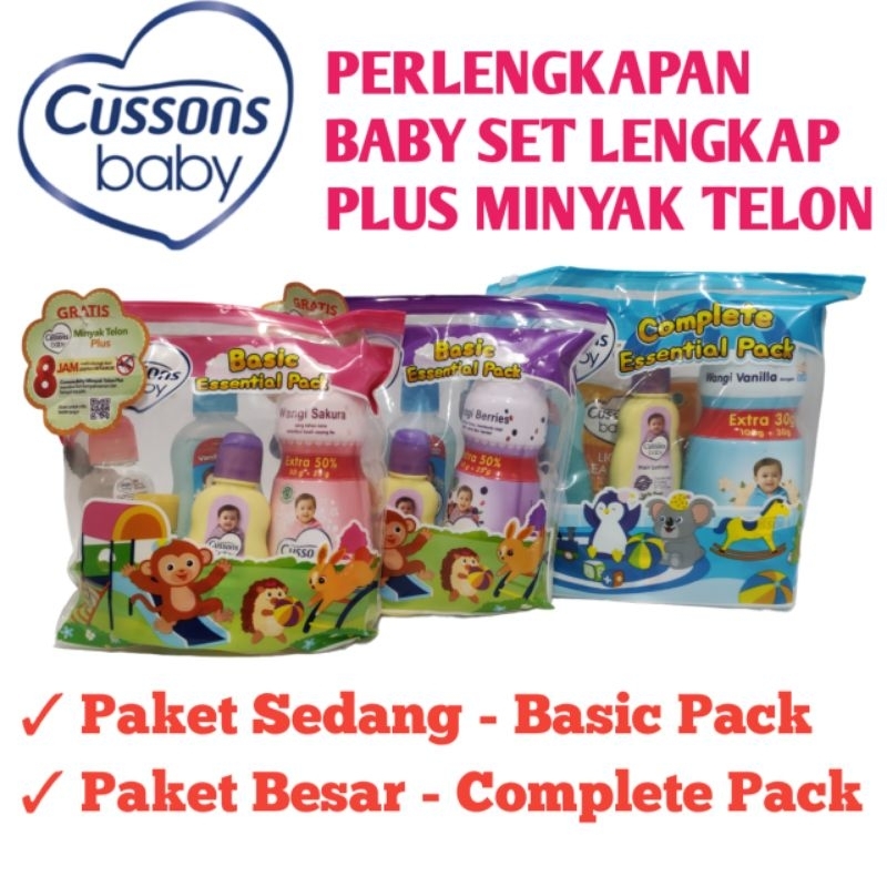 PAKET CUSSONS BABY LENGKAP BESAR SIZE SEDANG/ CUSSONS BABY PACK BASIC/ COMPLATE ESSENTIAL PACK PLUS 