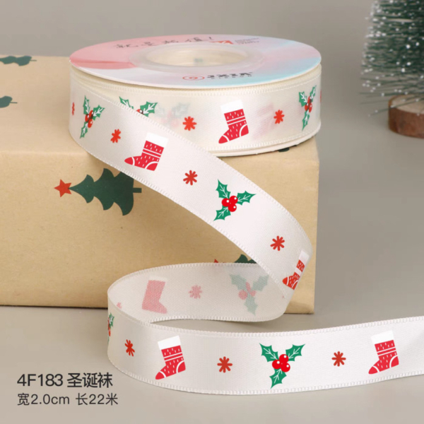 

Unik Pita Merry Christmas Pita Natal Pita kado natal pita hampers - B Berkualitas