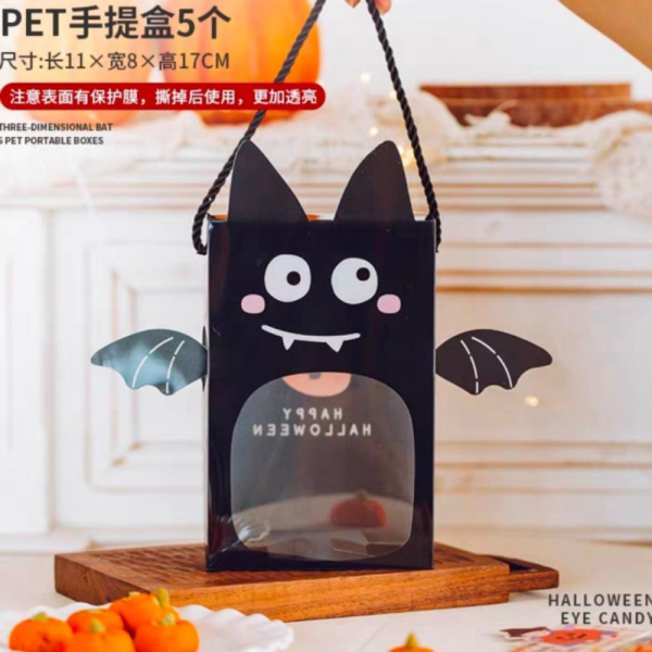 

Dijual Kotak mika hampers Halloween kotak Halloween kotak kue halloween n - Motif B Diskon