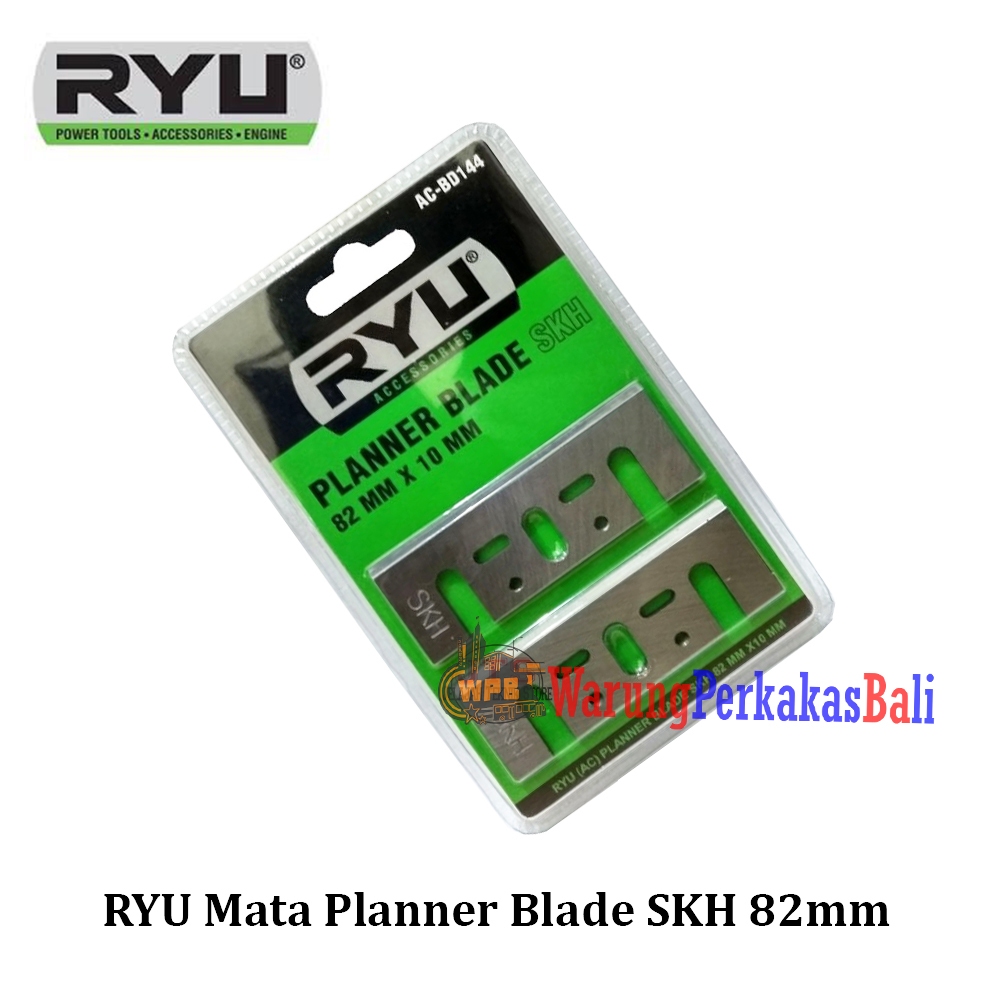 RYU Planer Blade SKH 82mm x 10mm Mata Pisau Ketam Sugu Mata Planner Serut Kayu SKH 82mm Heavy Duty