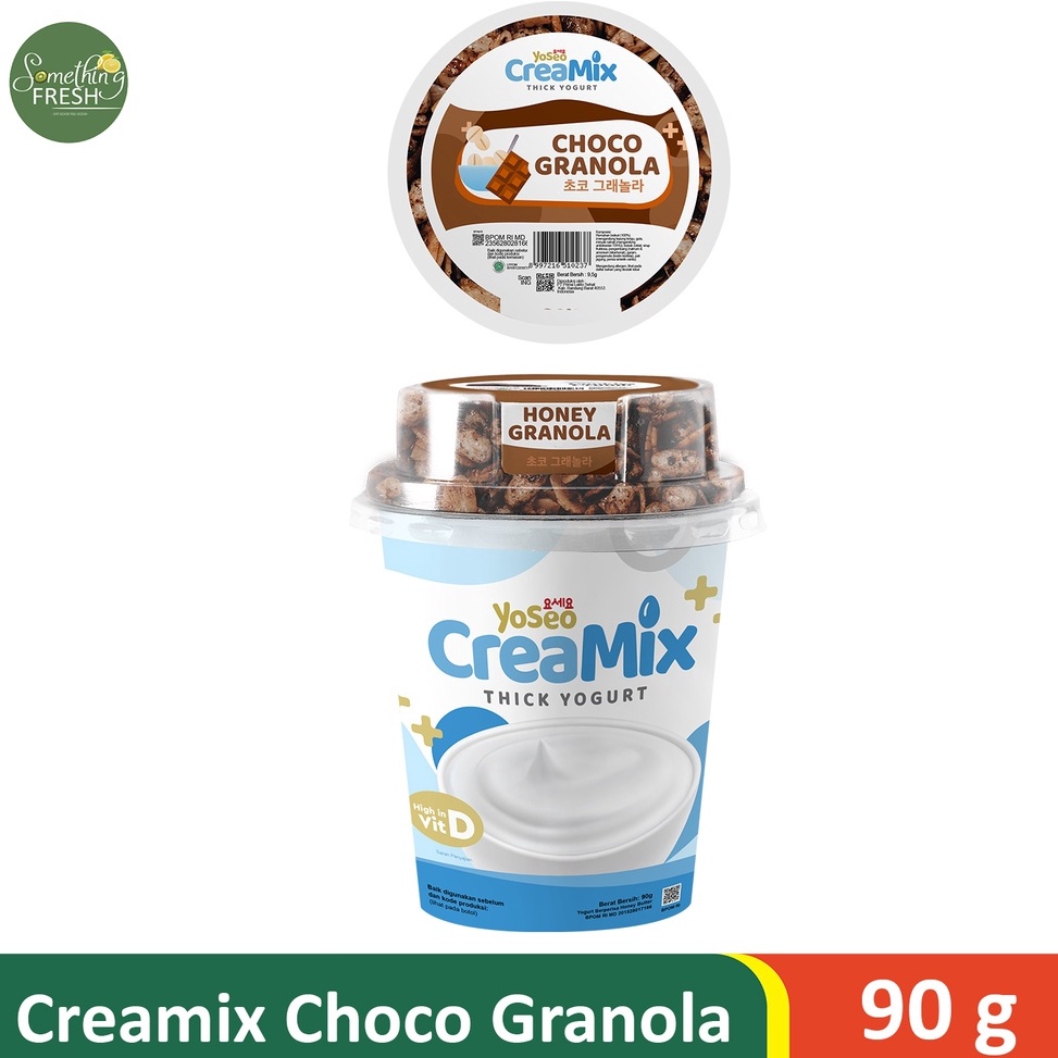 

[COD IJ77] Yoseo CreaMix Topping Choco Granola - JKT Best ♪ヽ