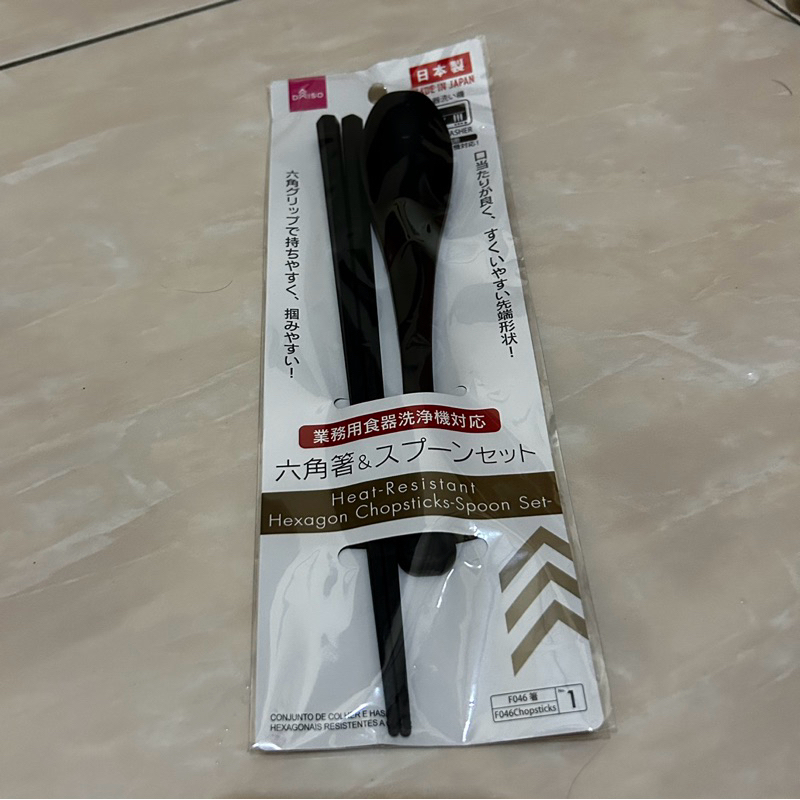 sumpit sendok asli jepang