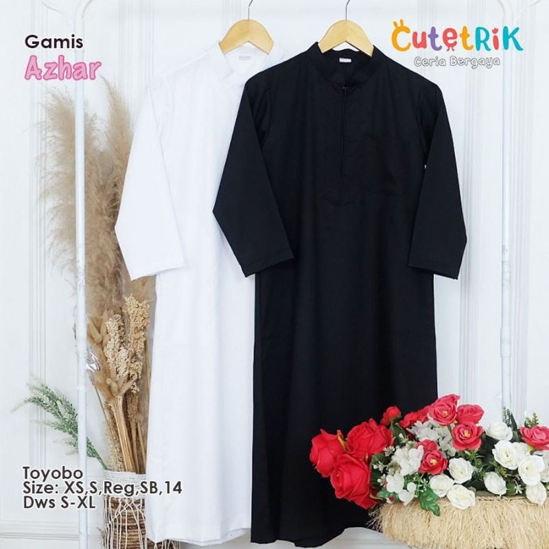 Laisha Kids - GAMIS PUTIH Anak Laki laki Usia 4 - 14 Tahun Jubah NUBI CUTETRIK GAMIS AZHAR GL-06