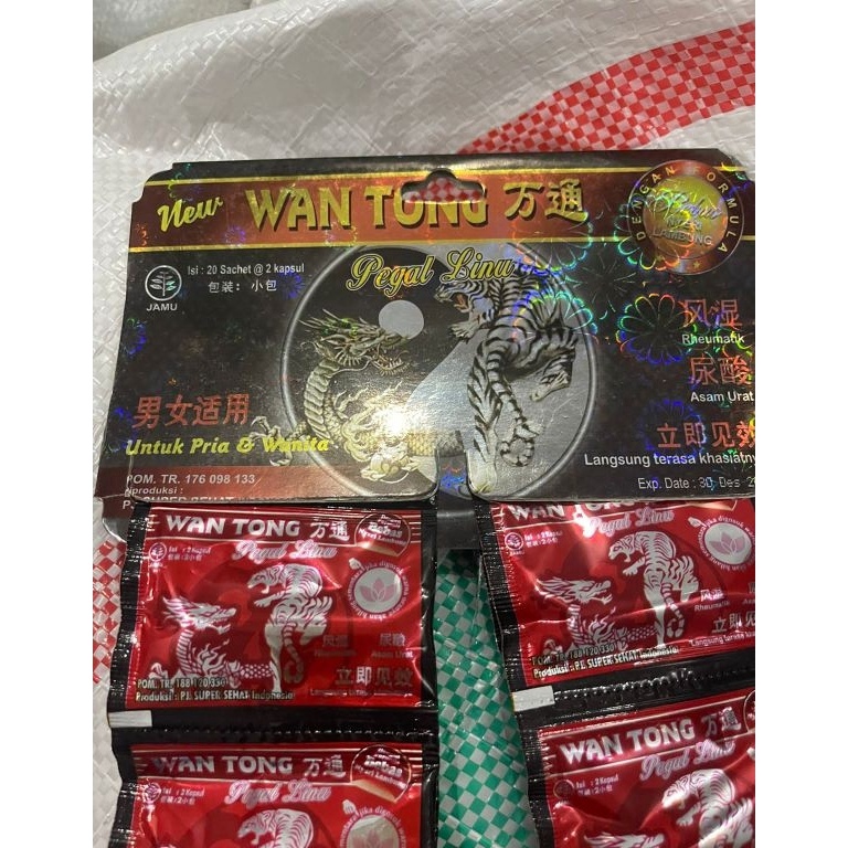 

83 Wantong MERAH renceng isi 20 saset 2 kapsul Diskon └)