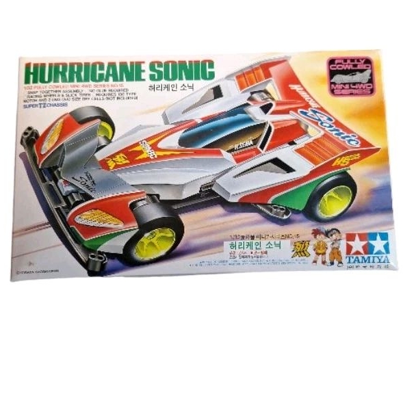tamiya mini 4wd hurricane sonic baru original made in korea super tz chassis