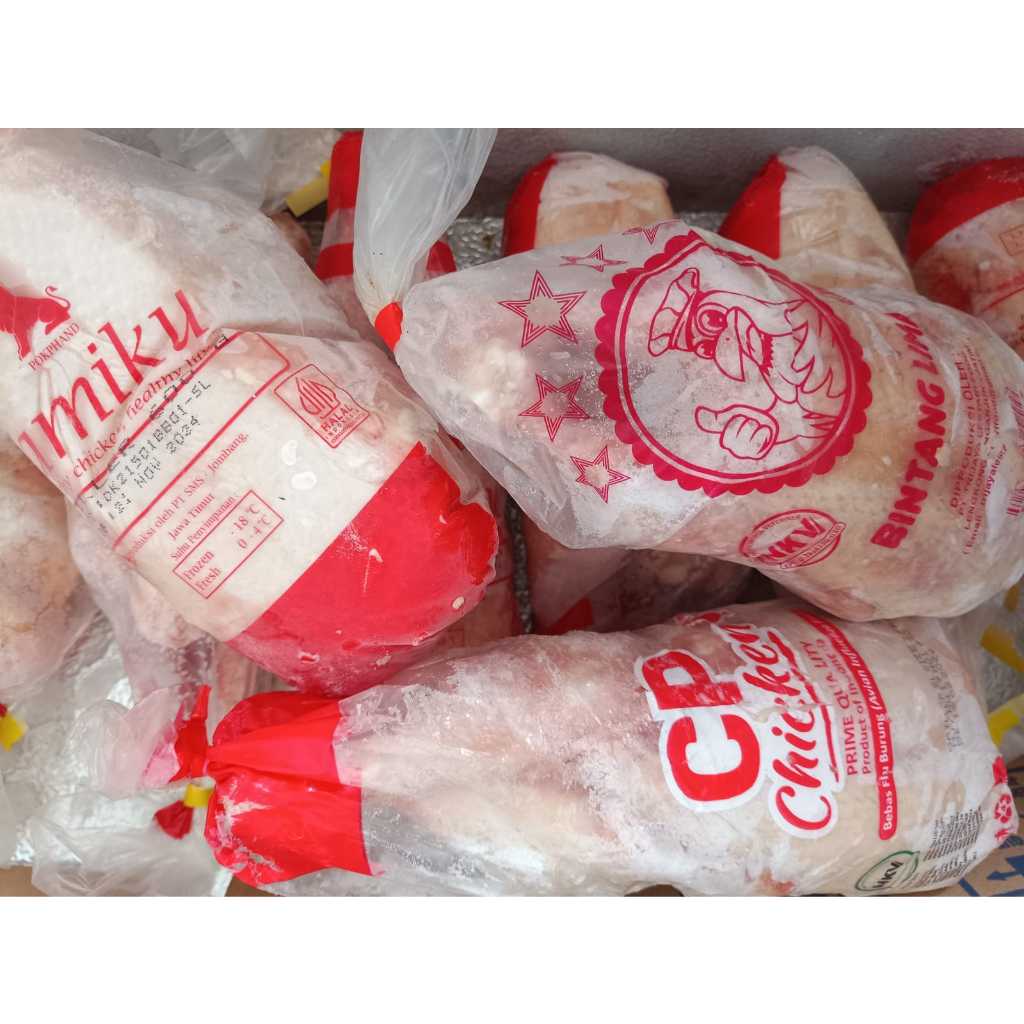 

Ayam Frozen/Ayam Beku