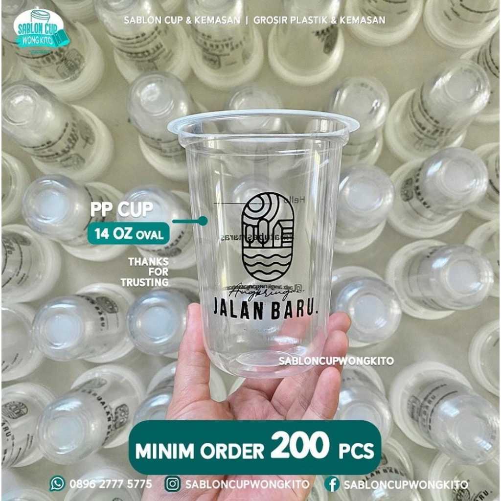 SABLON CUP OVAL / CUSTOM CUP / CUP PRINTING / CUP PLASTIK POLOS  / 12 OZ 14 OZ 16 OZ 18 OZ 22 0Z