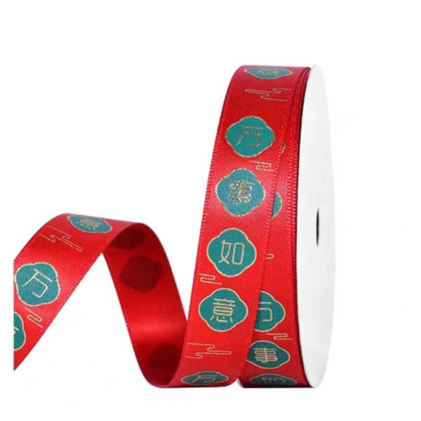 

Dijual Harga Per 5Meter pita satin Imlek pita Imlek pita hampers imlek pita - Motif A 16cm 5Meter Berkualitas