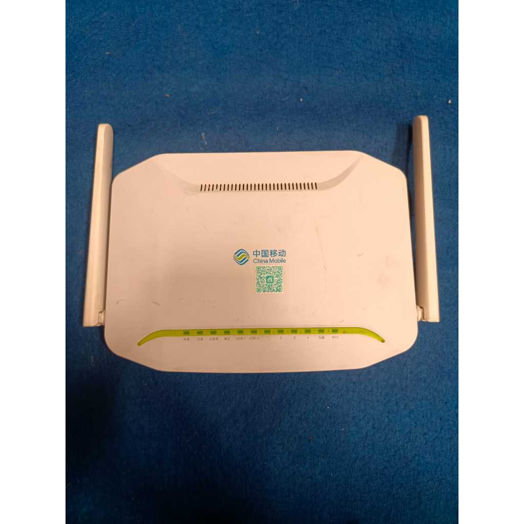 FIBERHOME HG6821M EPON