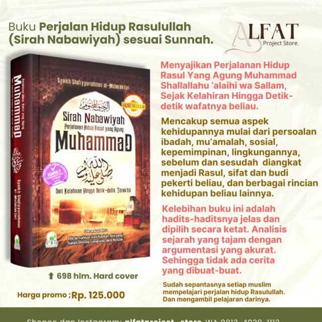 Buku Perjalanan hidup Rasulullah (Sirah Nabawiyah) sesuai Sunnah.