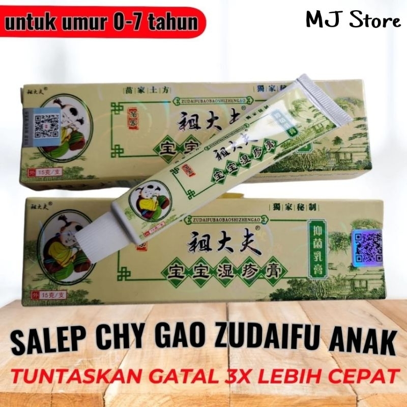 Obat Eksim Gatal Bayi Anak -Anak Salep Gatal CHI GAO Original